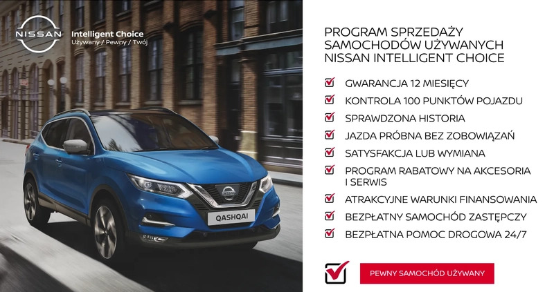 Nissan Qashqai cena 119900 przebieg: 16883, rok produkcji 2022 z Śmigiel małe 92